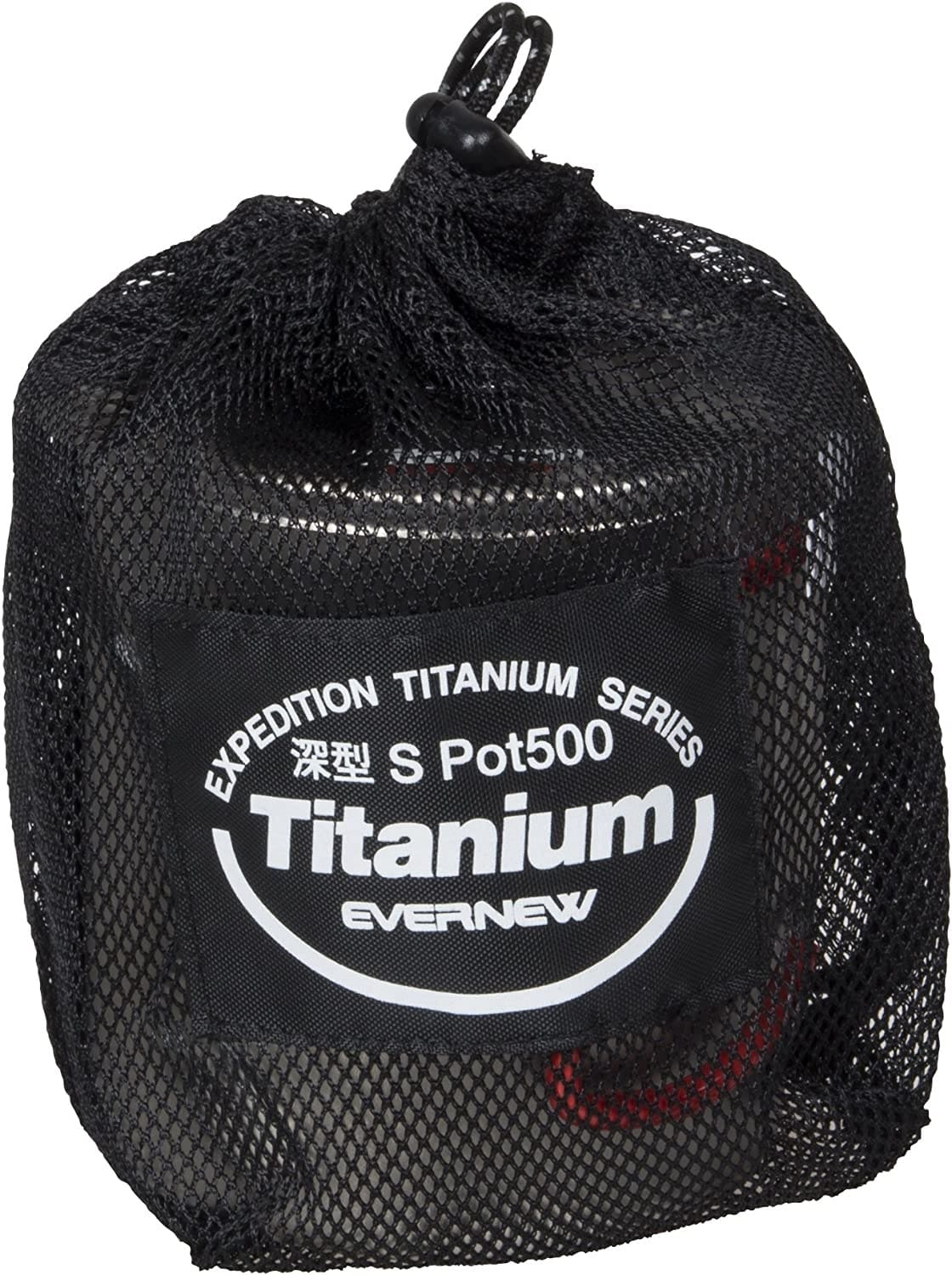 EVERNEW Titanium Pasta Pot in stuff sack